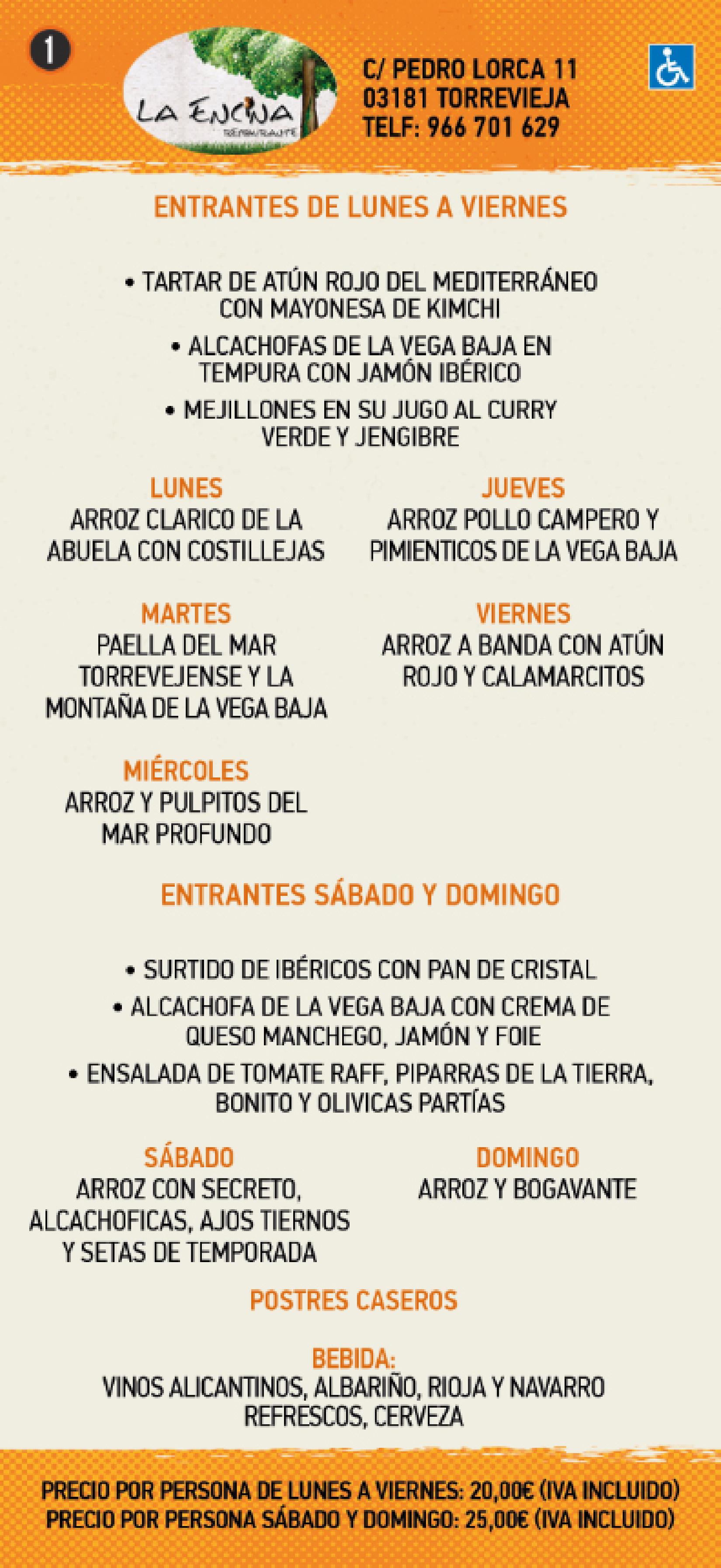 Arroces de Torrevieja 2019