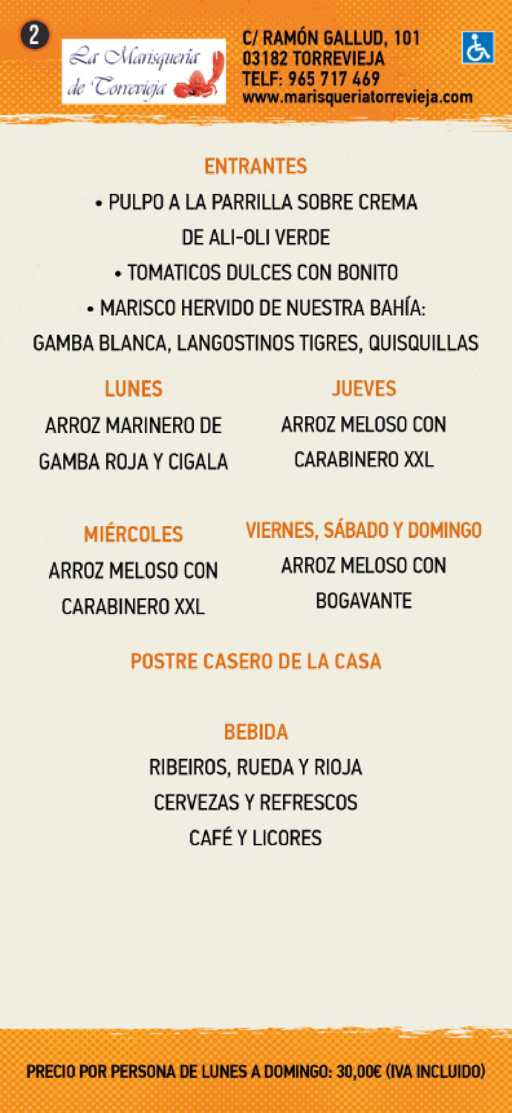 Arroces de Torrevieja 2019