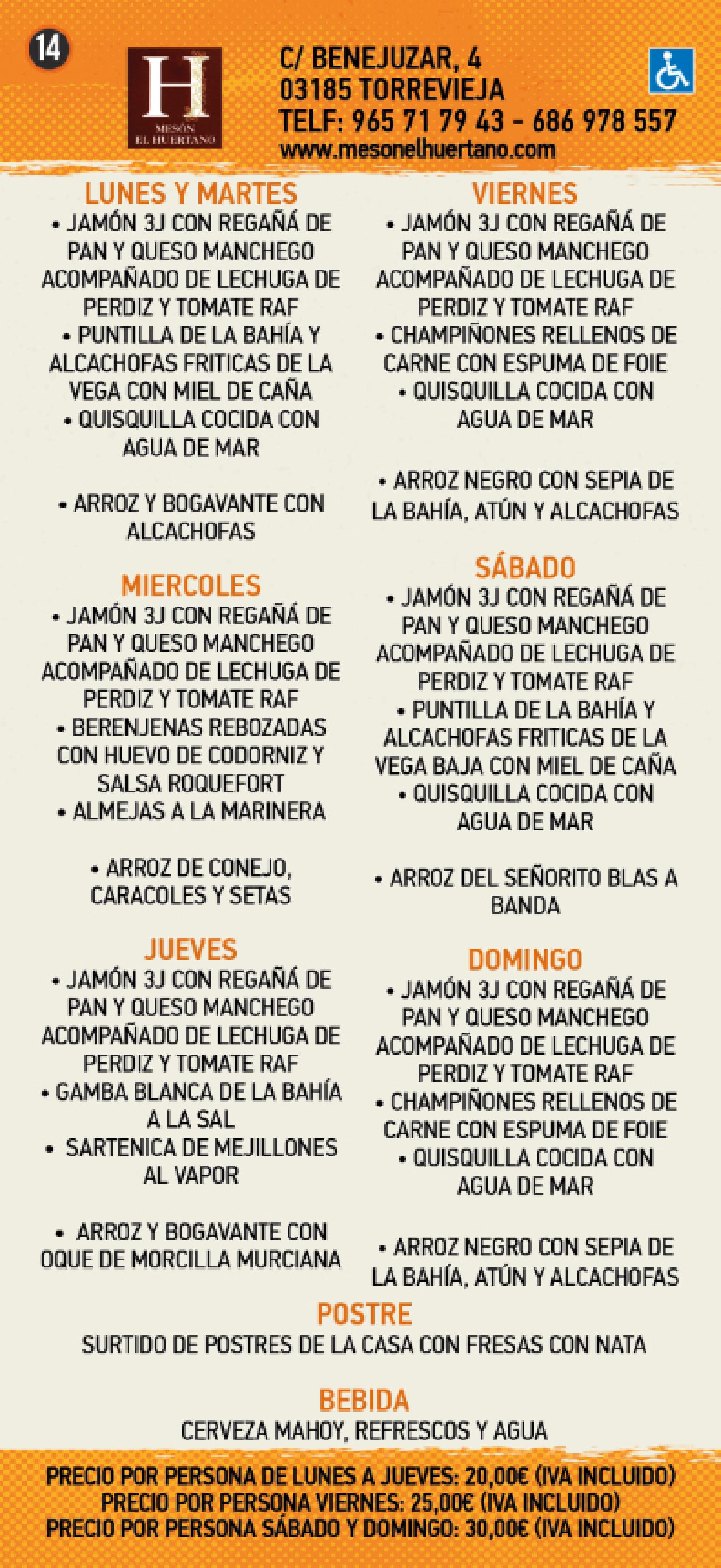 Arroces de Torrevieja 2019