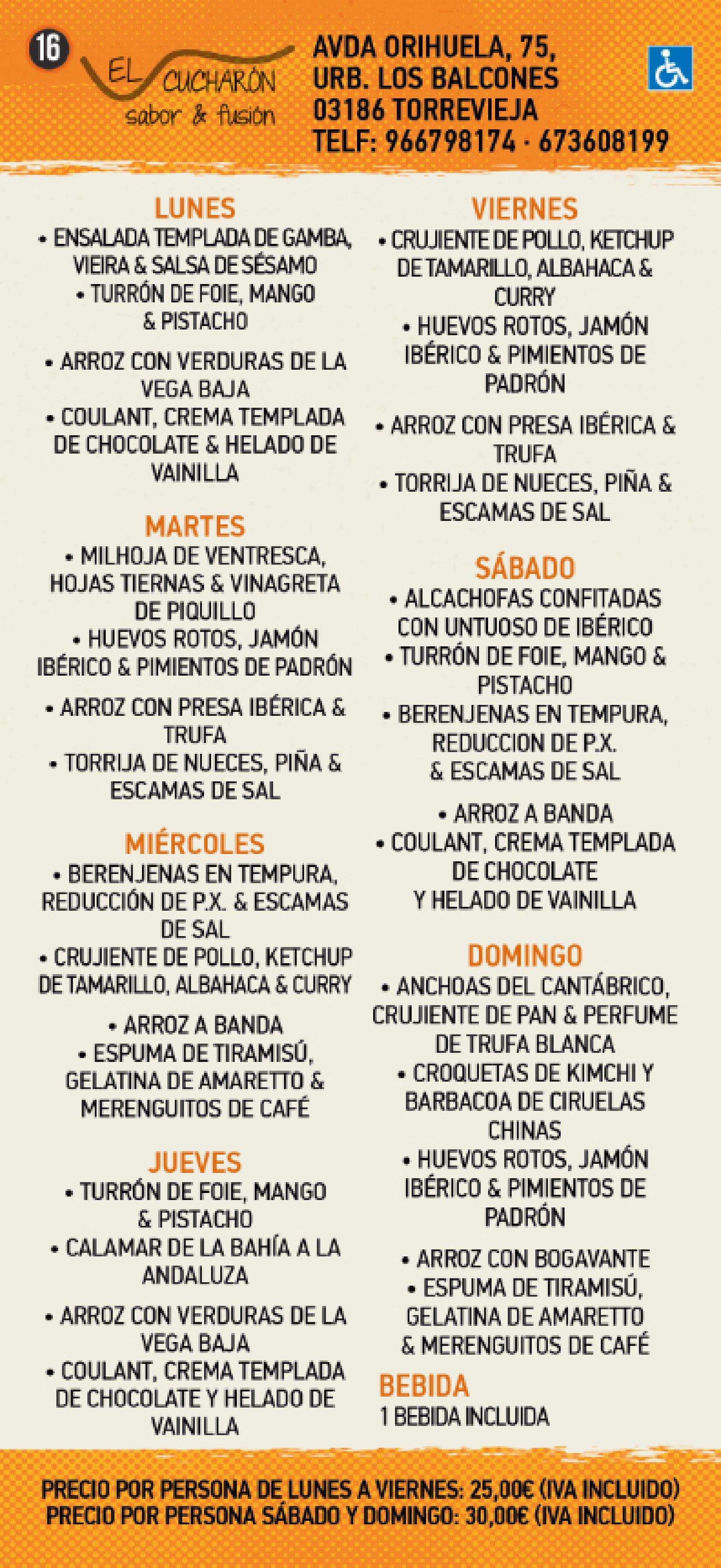 Arroces de Torrevieja 2019