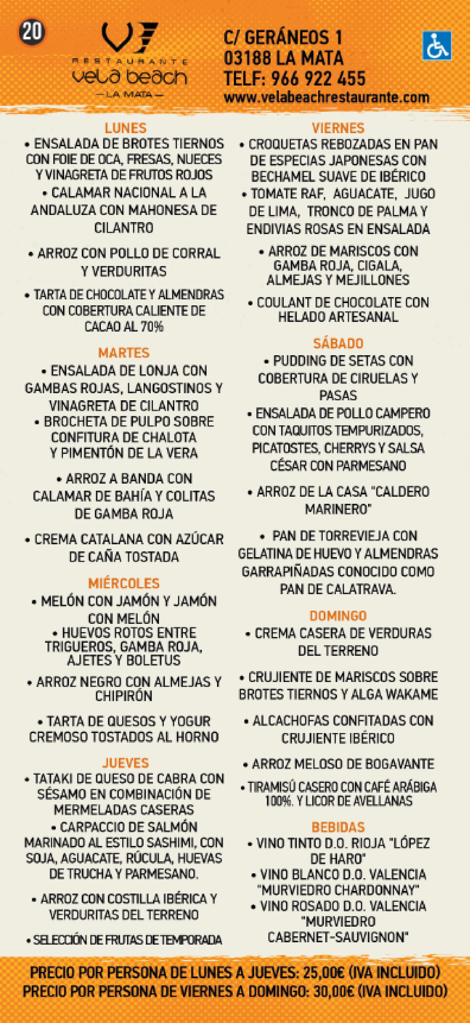 Arroces de Torrevieja 2019