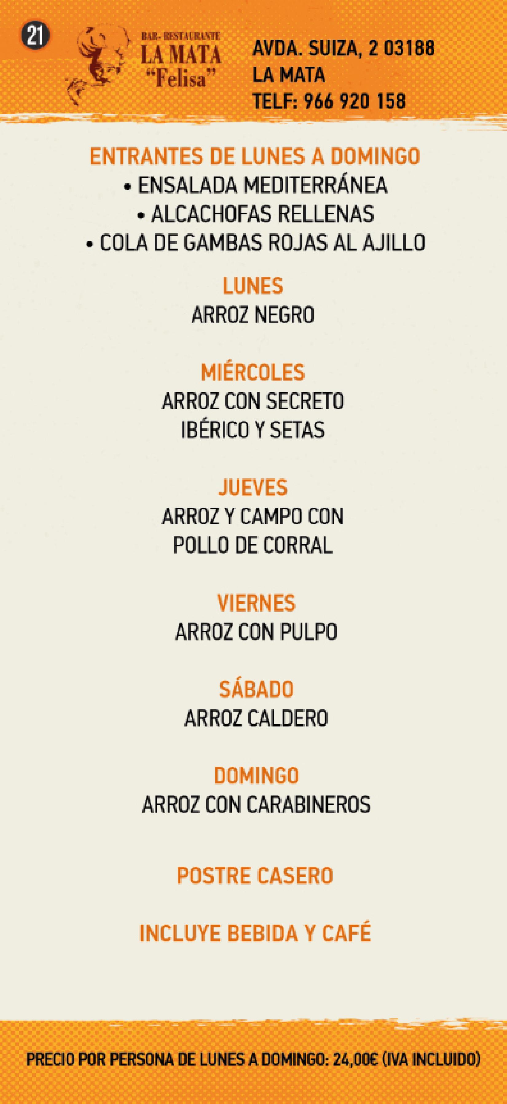 Arroces de Torrevieja 2019